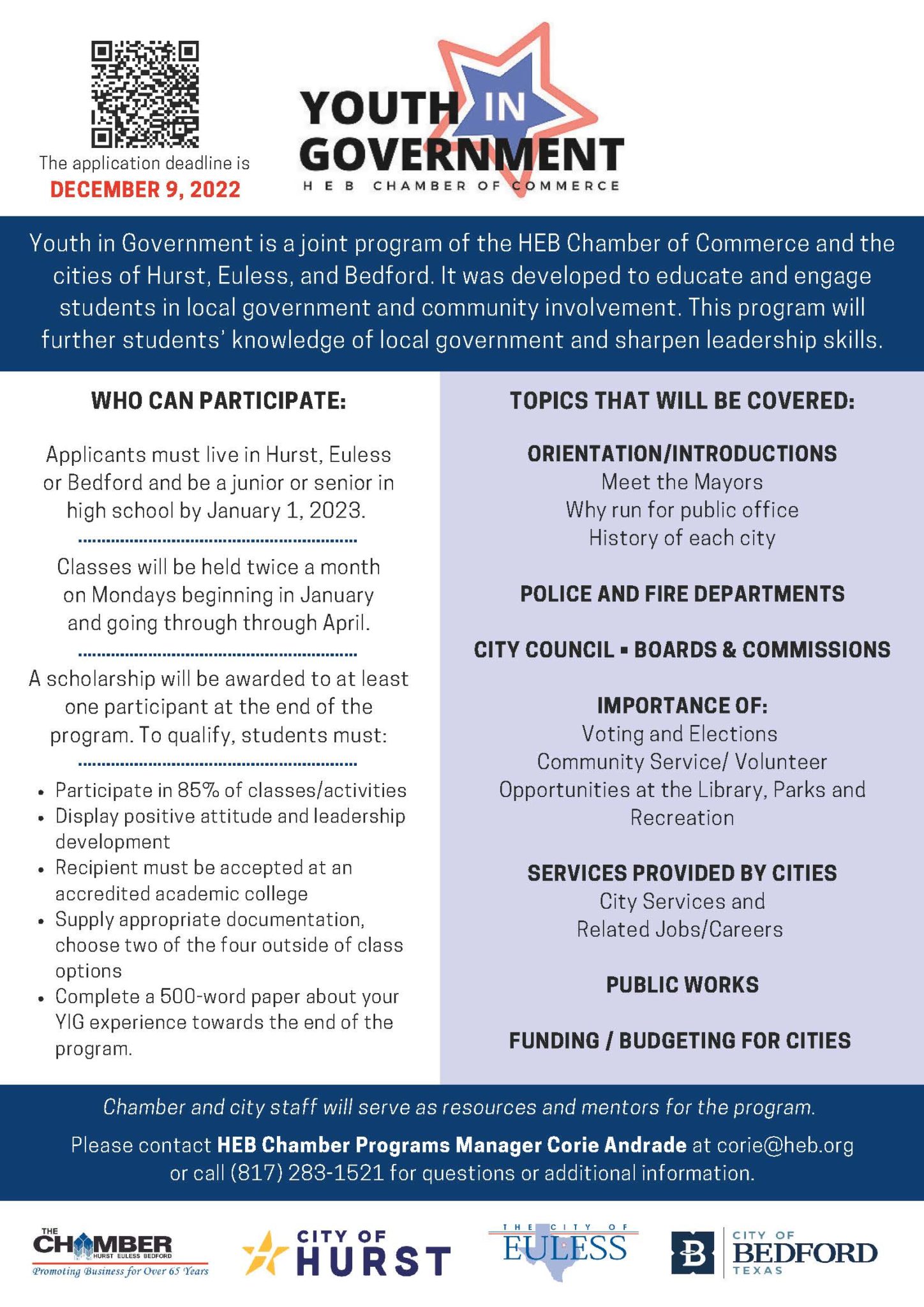 2023 Yig Promotion Flyer Final Heb Chamber