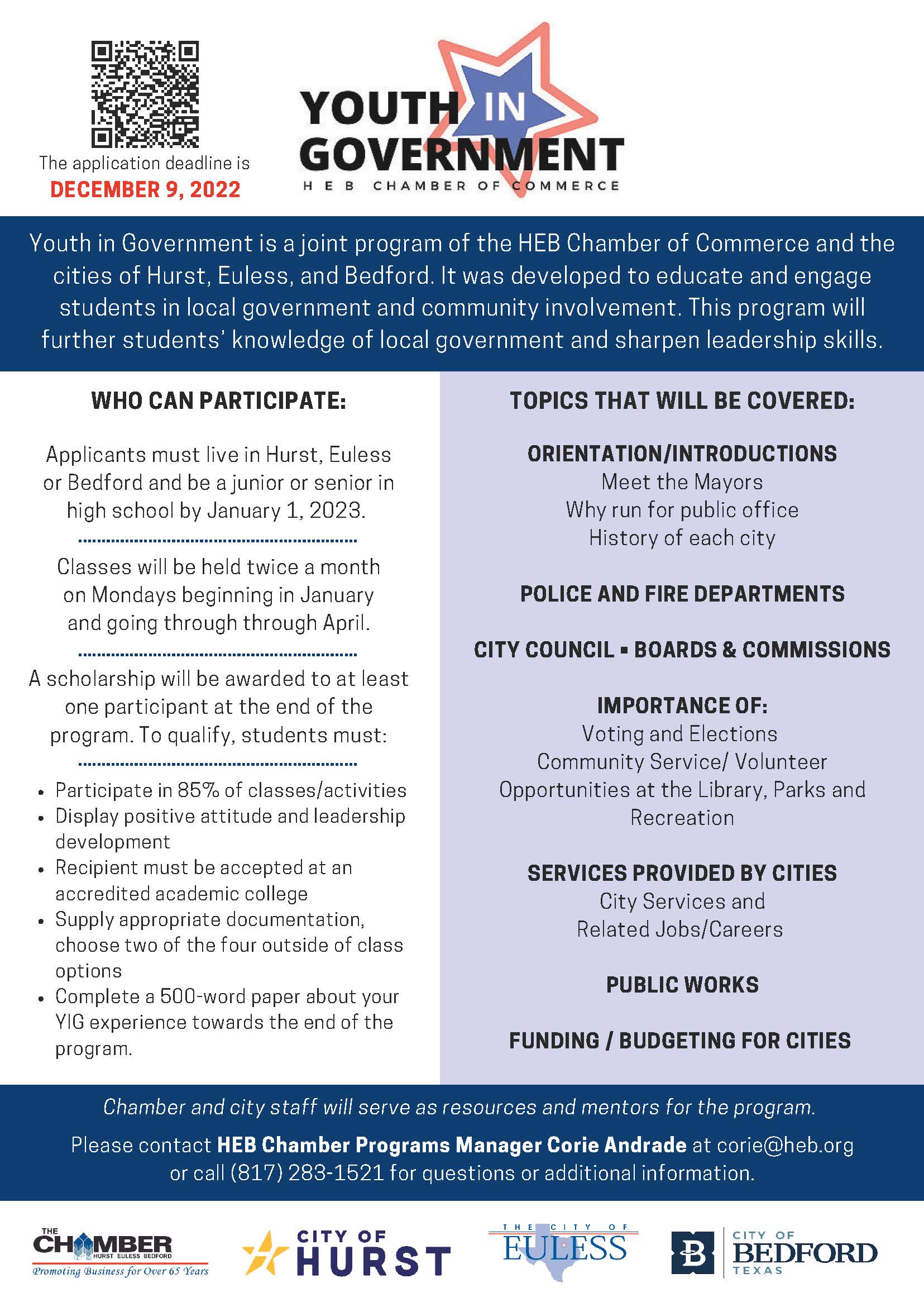 2023 YIG Promotion Flyer FINAL HEB Chamber